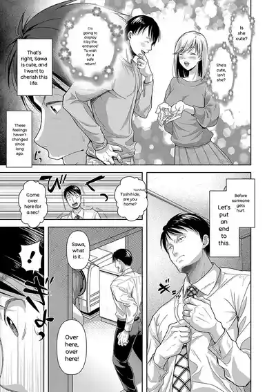 M Ko - Page 102