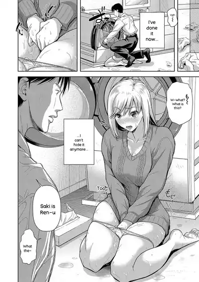M Ko - Page 105