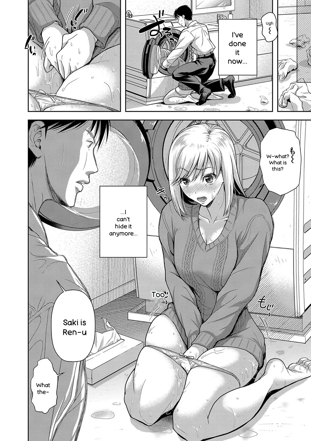 M Ko - Page 105