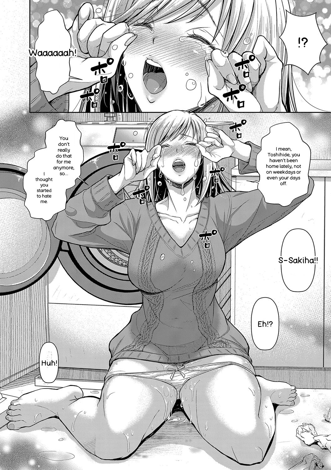 M Ko - Page 107