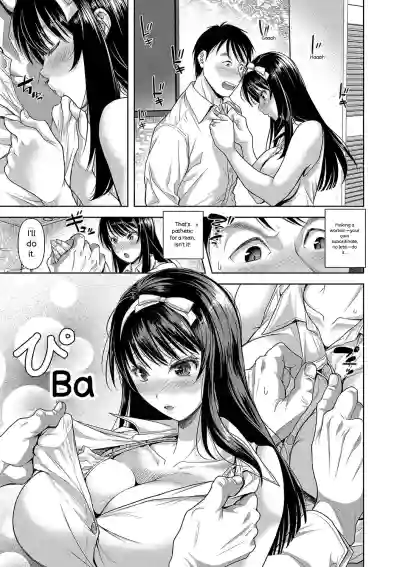 M Ko - Page 12