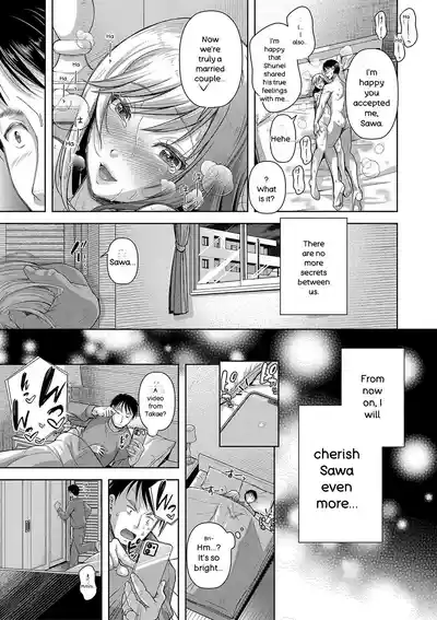 M Ko - Page 126