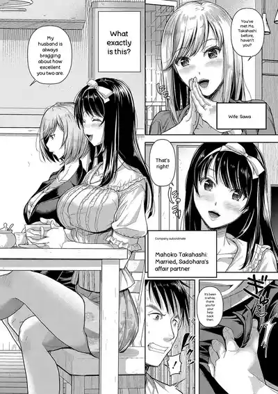 M Ko - Page 129