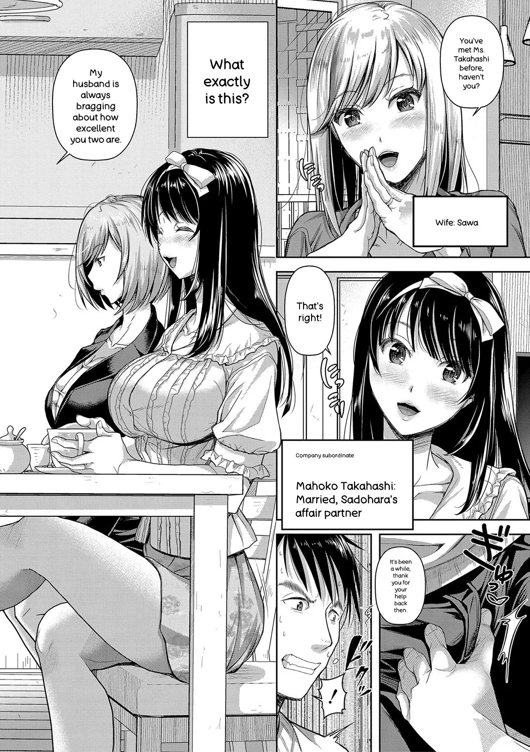 M Ko - Page 129