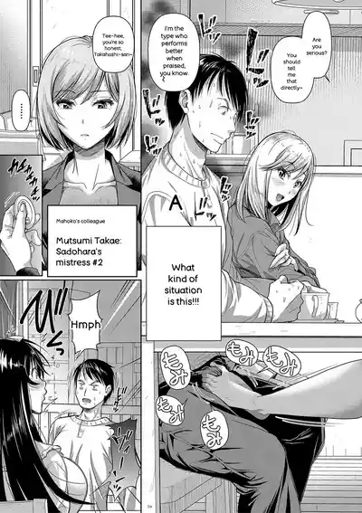 M Ko - Page 130