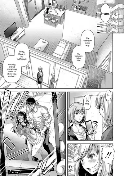 M Ko - Page 132
