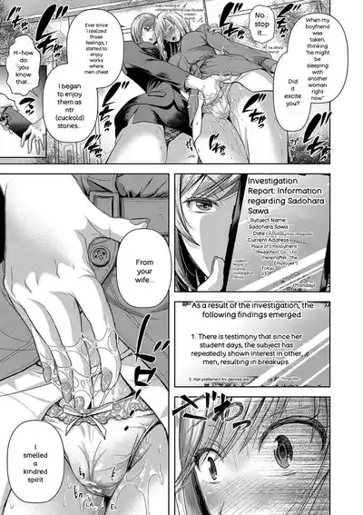 M Ko - Page 134