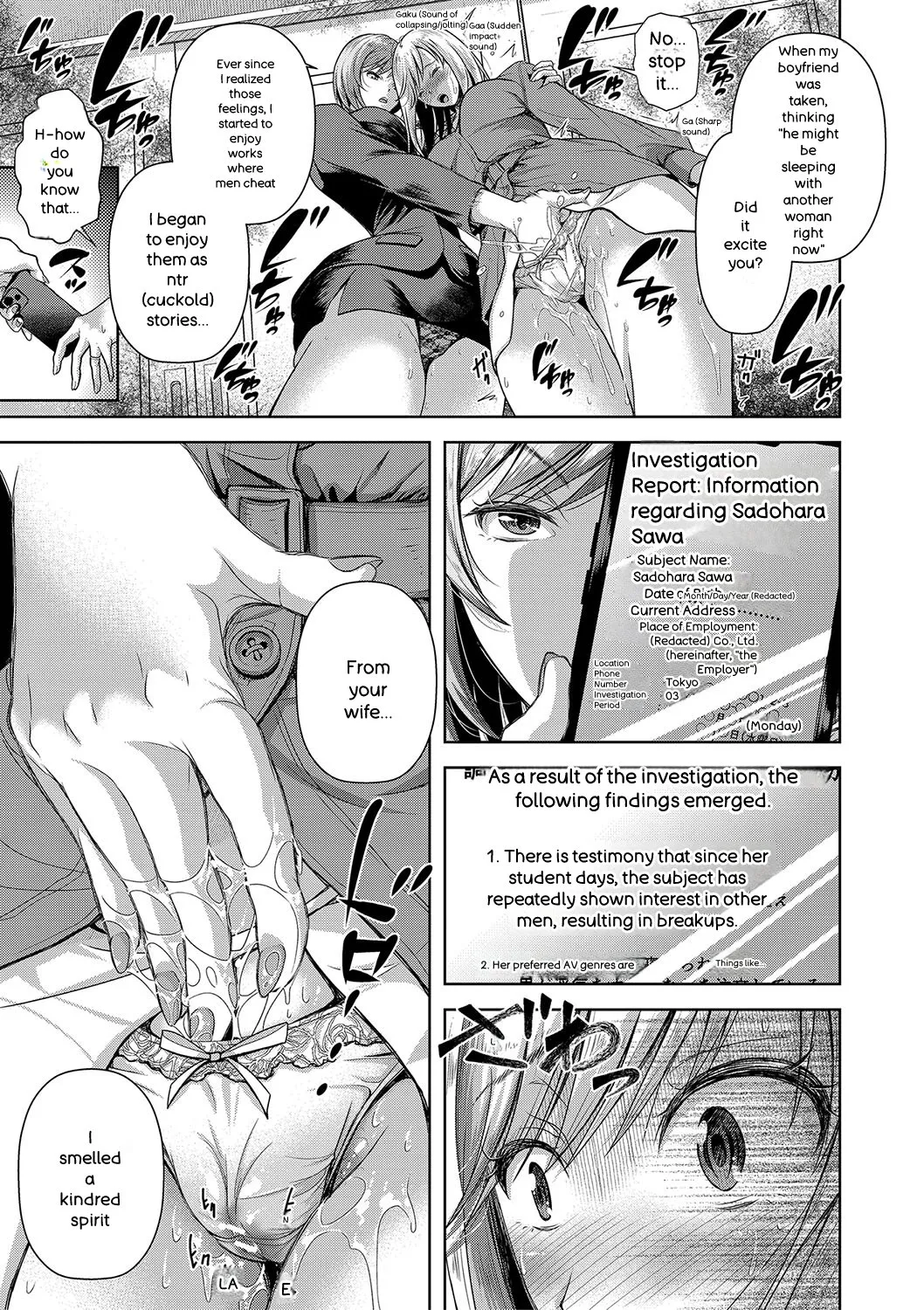 M Ko - Page 134