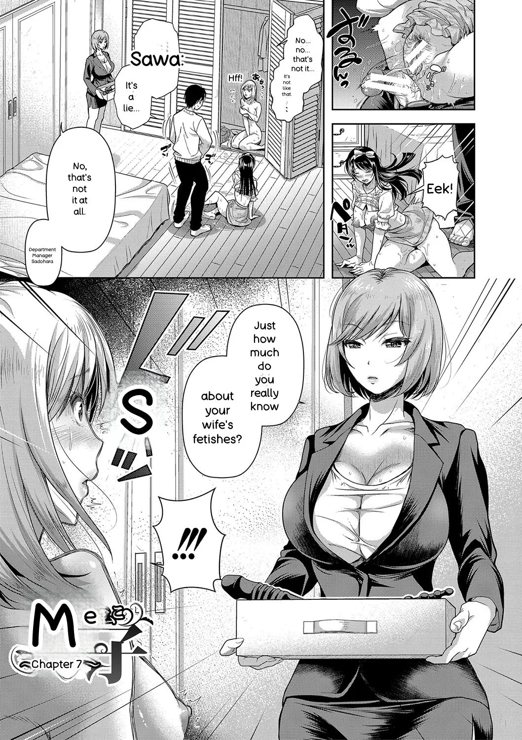 M Ko - Page 150