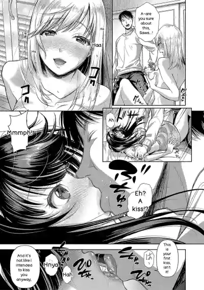 M Ko - Page 156
