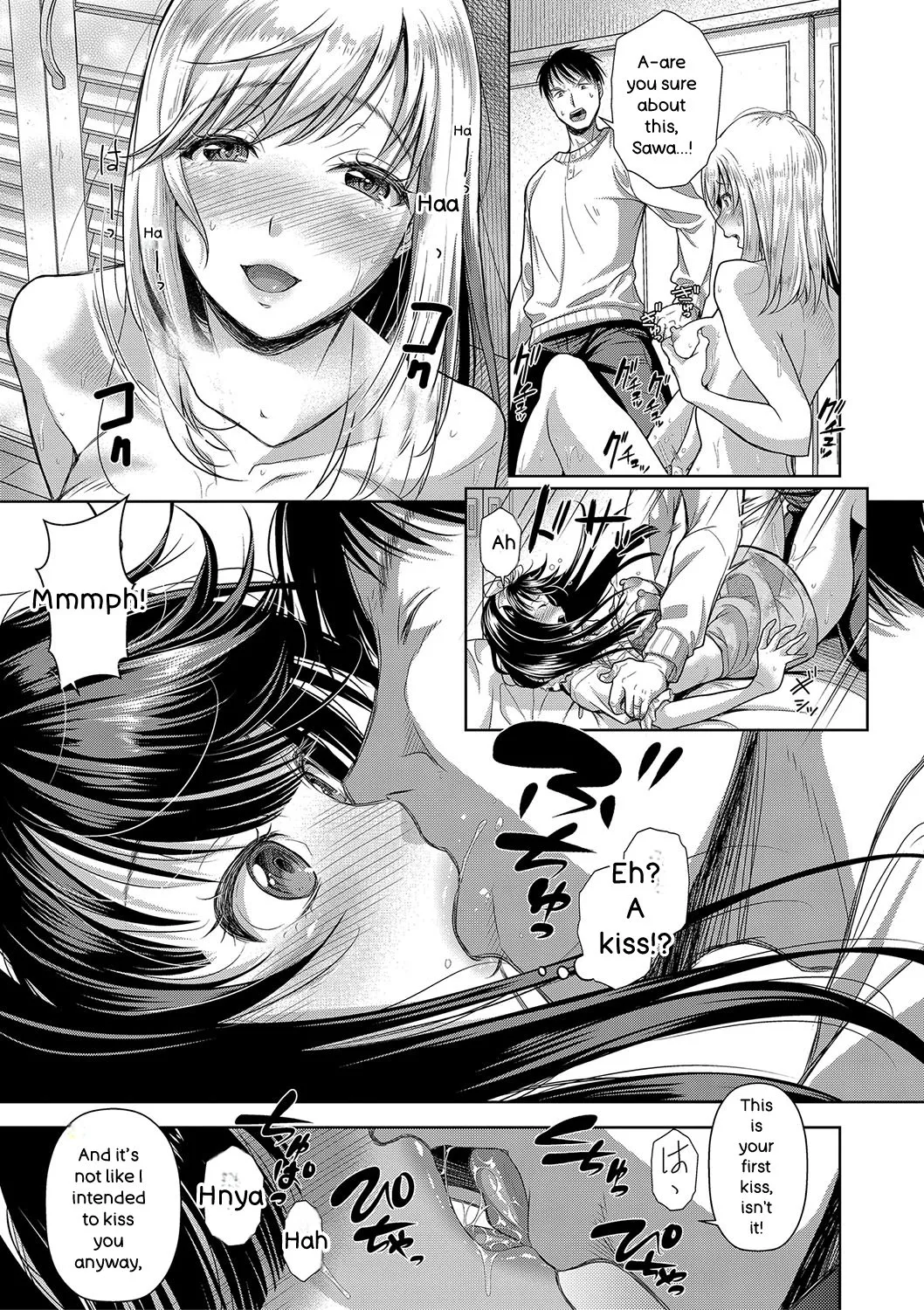 M Ko - Page 156