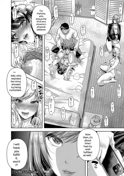 M Ko - Page 171