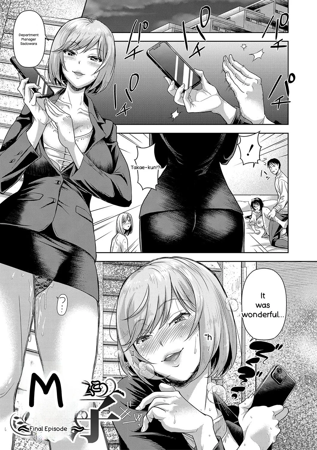 M Ko - Page 172