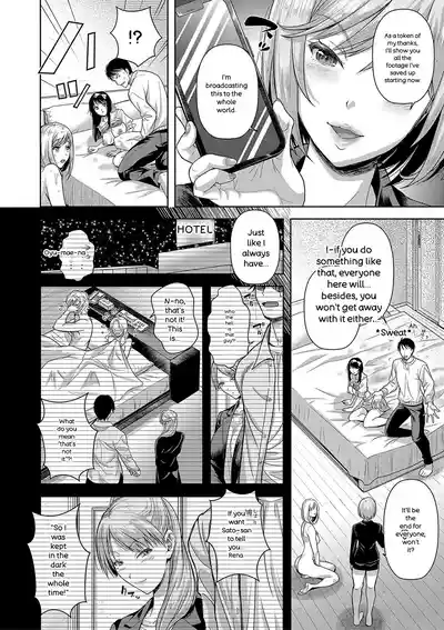 M Ko - Page 173