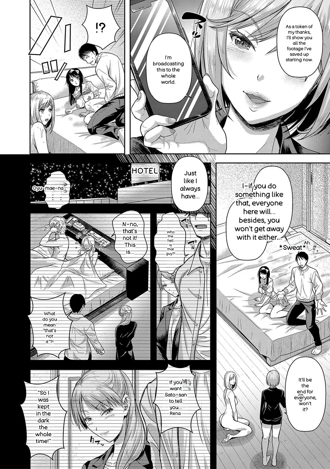 M Ko - Page 173