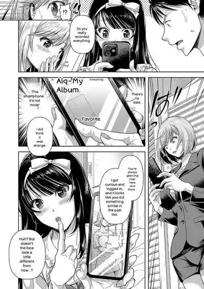 M Ko - Page 175
