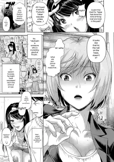 M Ko - Page 176