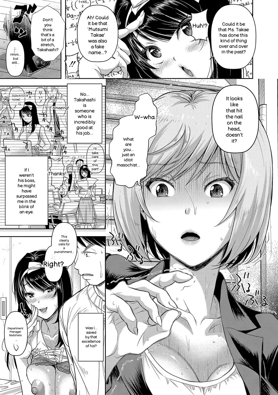 M Ko - Page 176