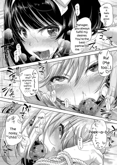 M Ko - Page 191