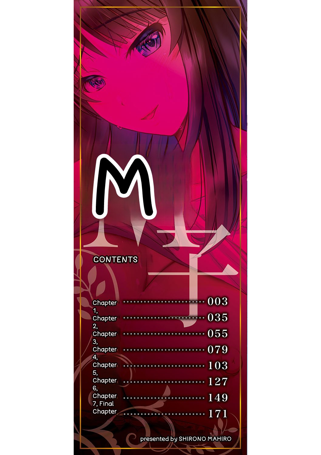 M Ko - Page 3