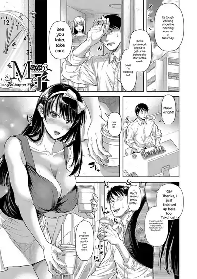 M Ko - Page 56