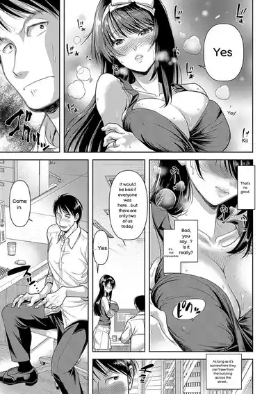 M Ko - Page 58