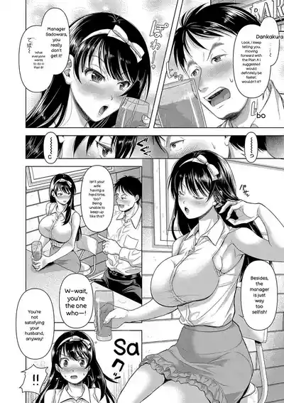 M Ko - Page 7