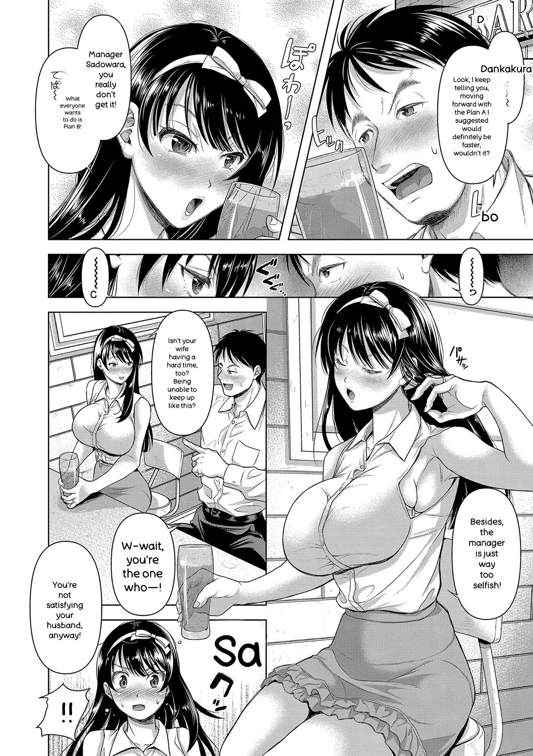 M Ko - Page 7