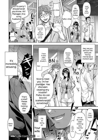 M Ko - Page 79