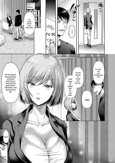 M Ko - Page 84