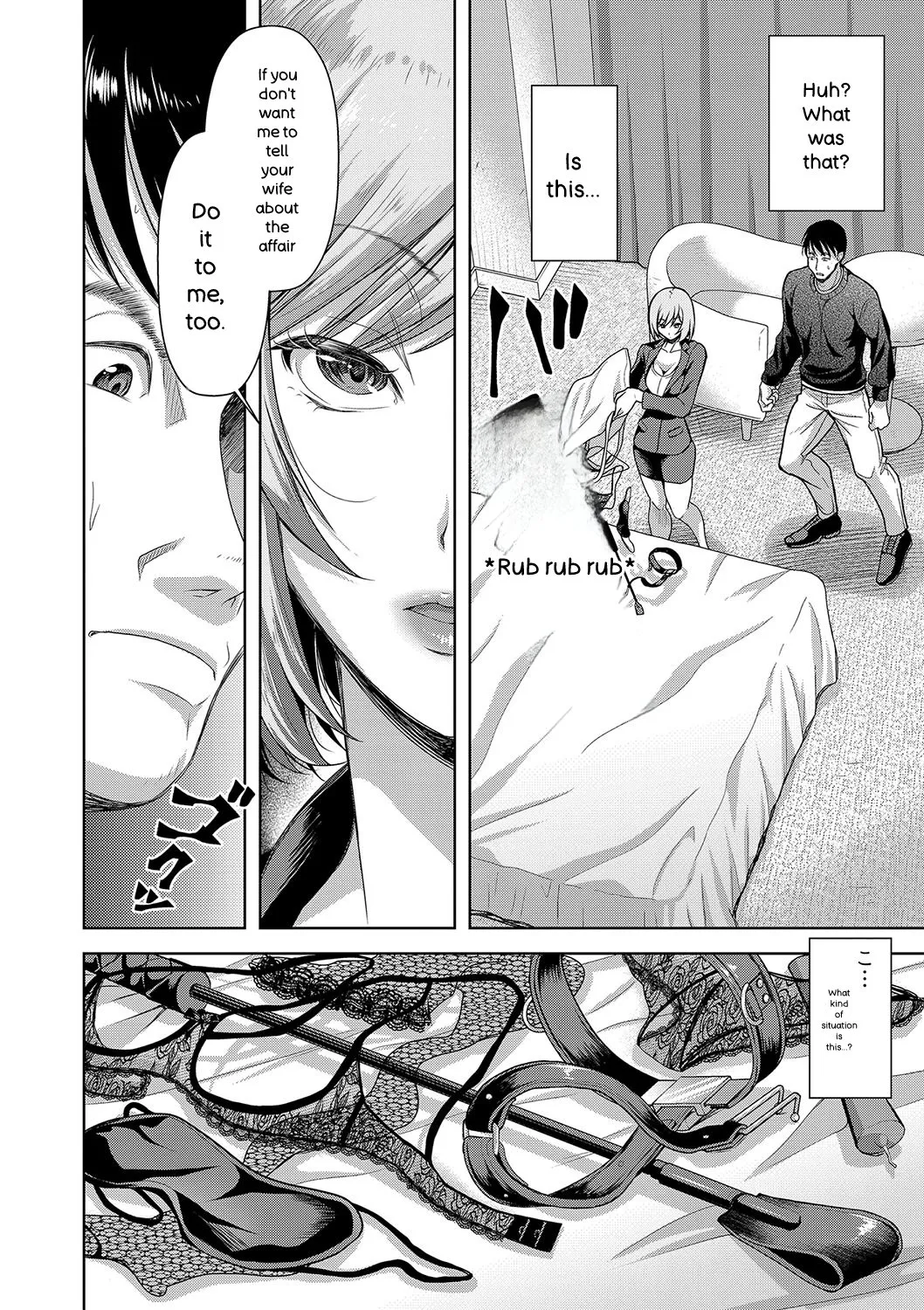 M Ko - Page 85