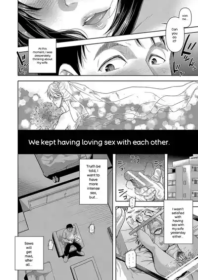 M Ko - Page 9