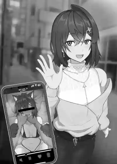 A Book about Beautiful Alchemist NTR Sex - Page 2