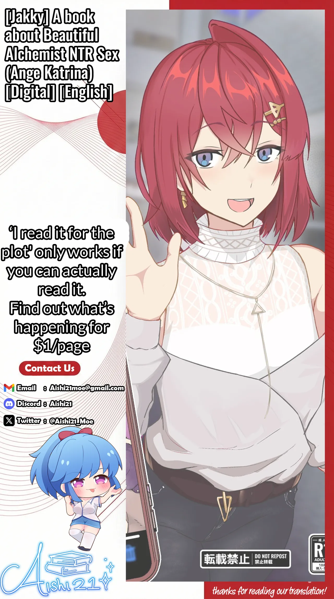 A Book about Beautiful Alchemist NTR Sex - Page 29
