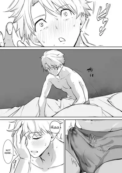 I Was Raised On Elven Milk - Page 13