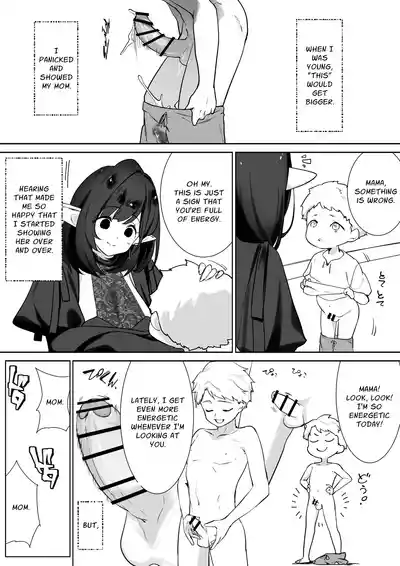 I Was Raised On Elven Milk - Page 14