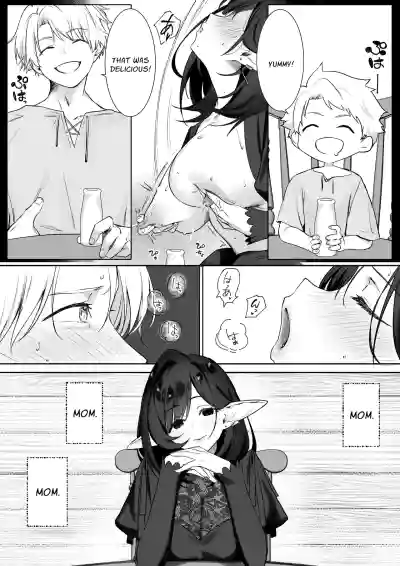 I Was Raised On Elven Milk - Page 18