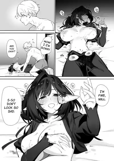 I Was Raised On Elven Milk - Page 25