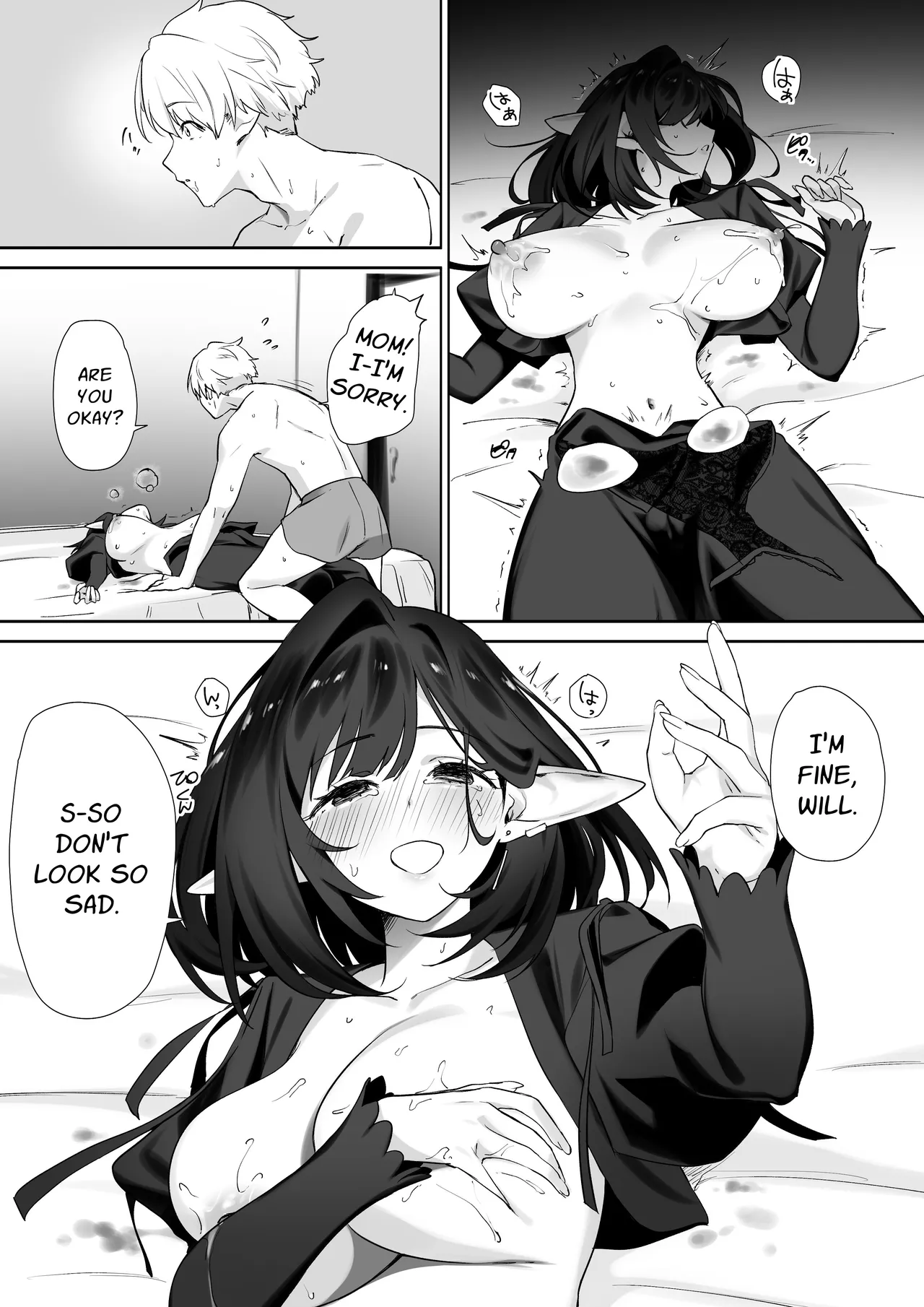 I Was Raised On Elven Milk - Page 25