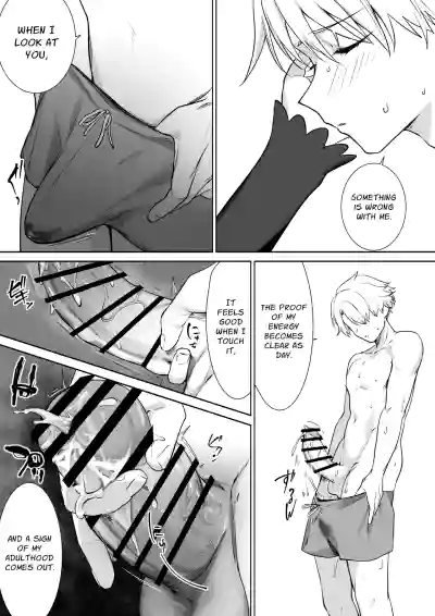 I Was Raised On Elven Milk - Page 26