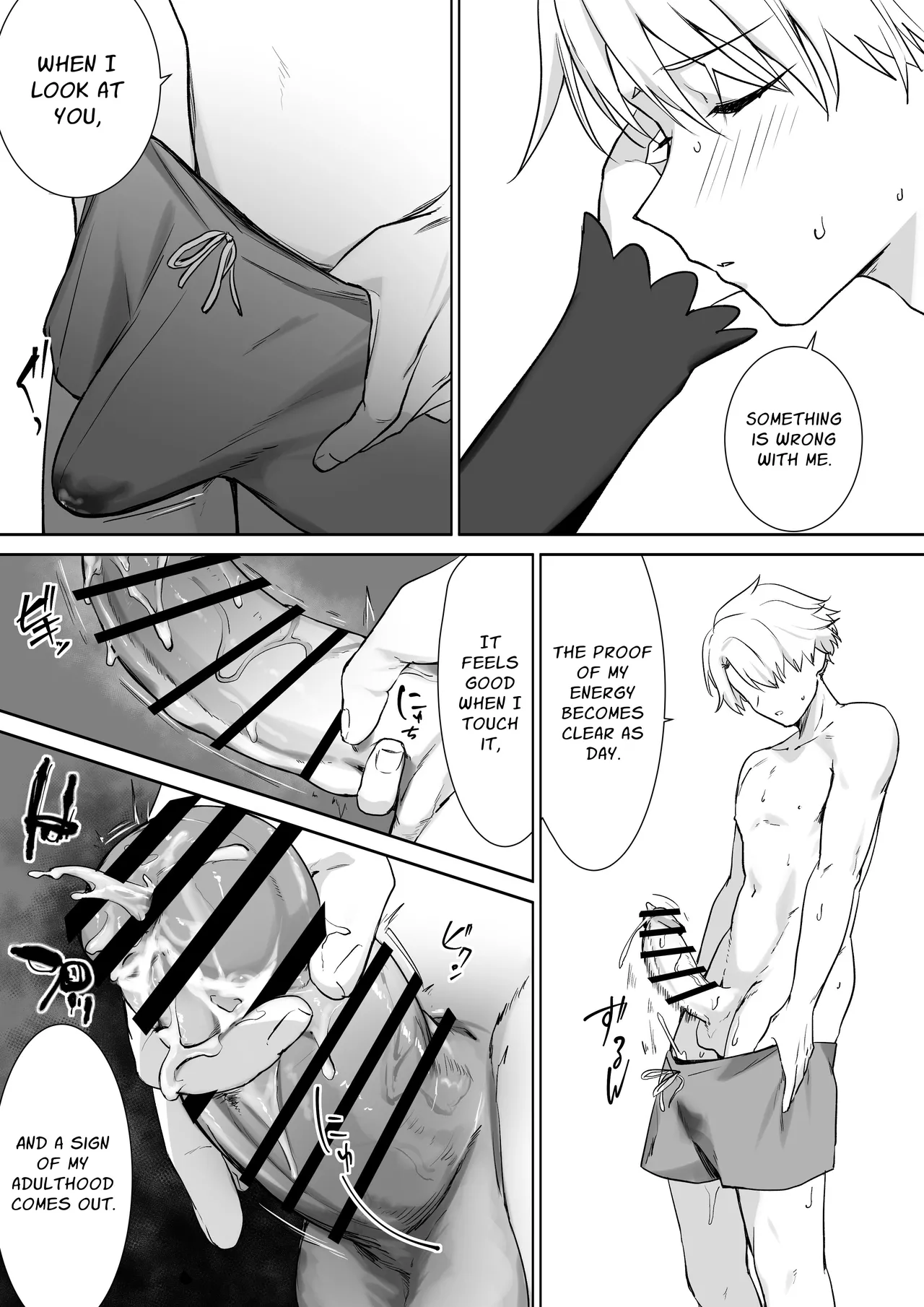 I Was Raised On Elven Milk - Page 26