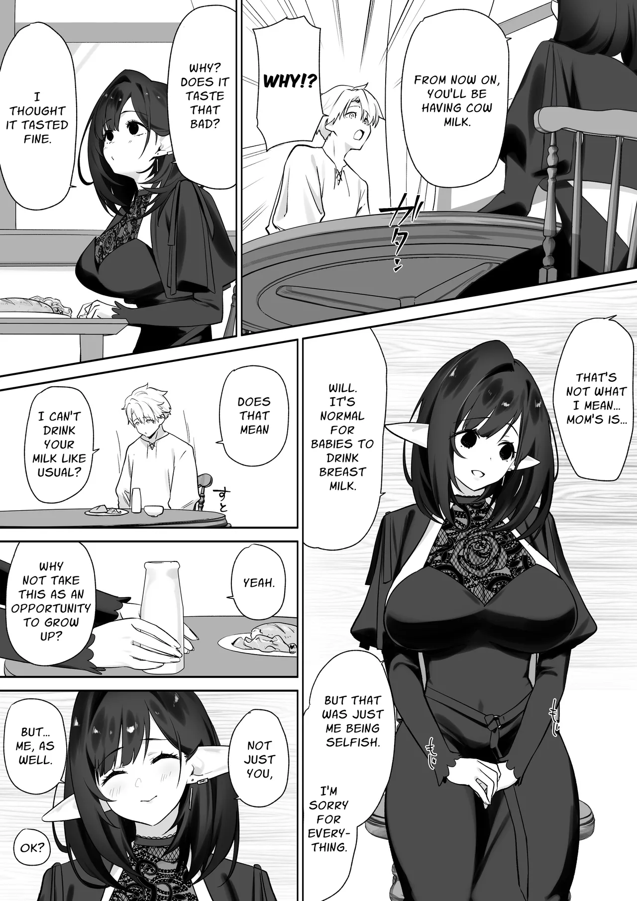 I Was Raised On Elven Milk - Page 40