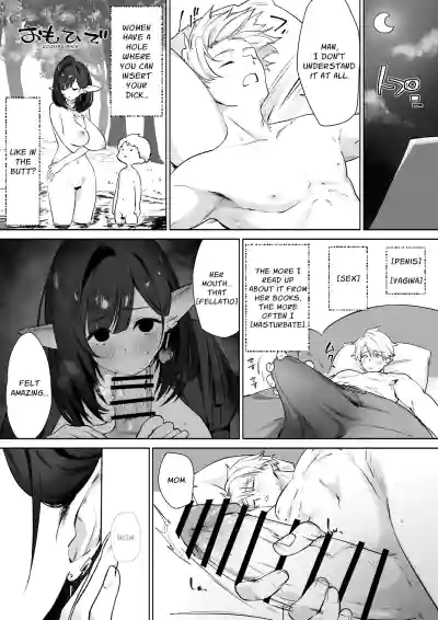 I Was Raised On Elven Milk - Page 42