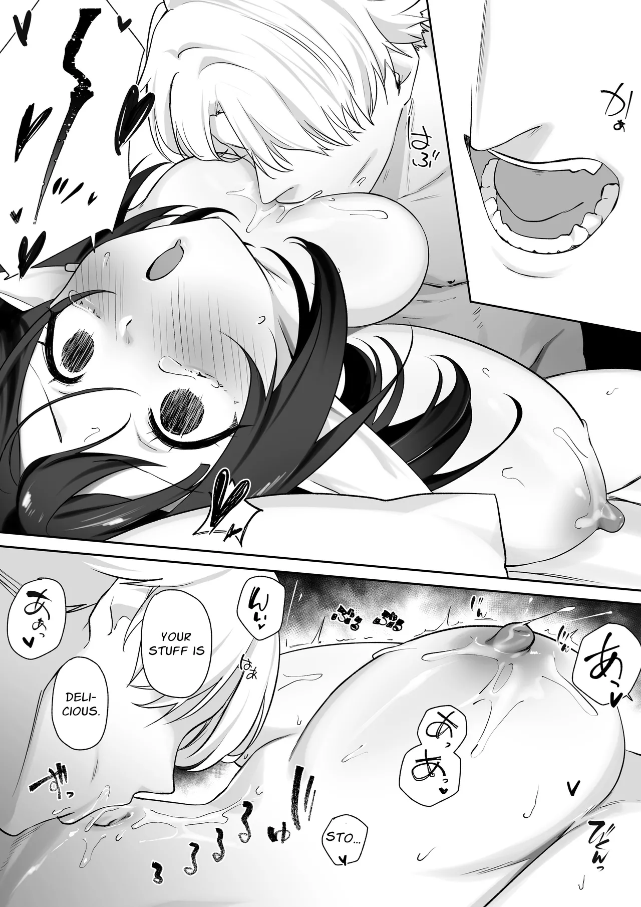 I Was Raised On Elven Milk - Page 49