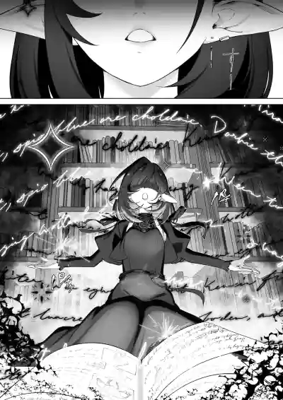 I Was Raised On Elven Milk - Page 5