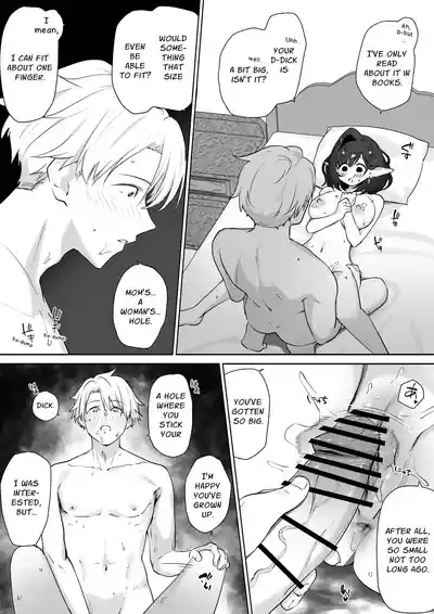I Was Raised On Elven Milk - Page 58