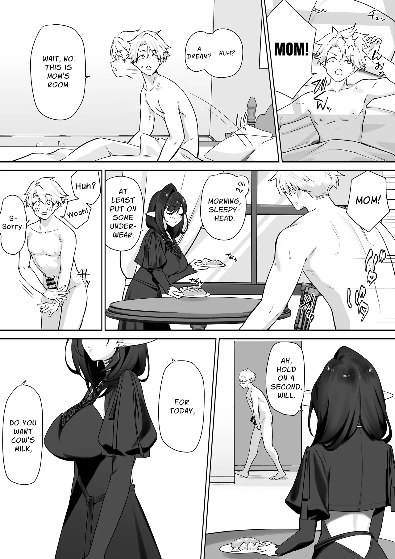 I Was Raised On Elven Milk - Page 73