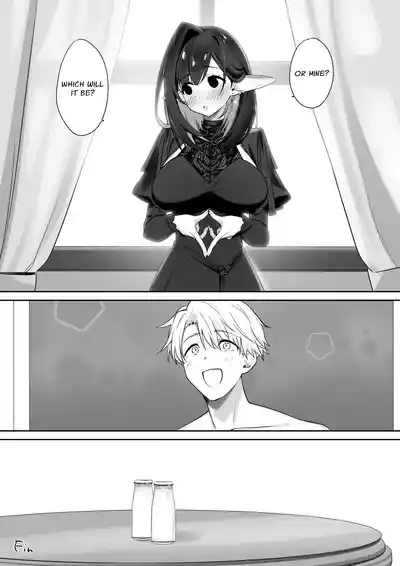 I Was Raised On Elven Milk - Page 74