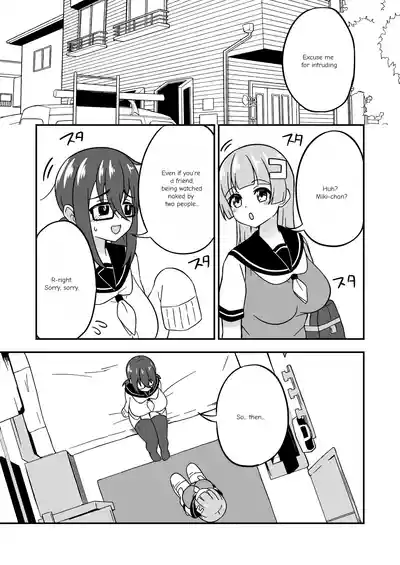 Pussy-Management Society - Page 13