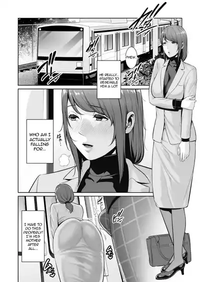 My Stepmother on The Train... - Page 17